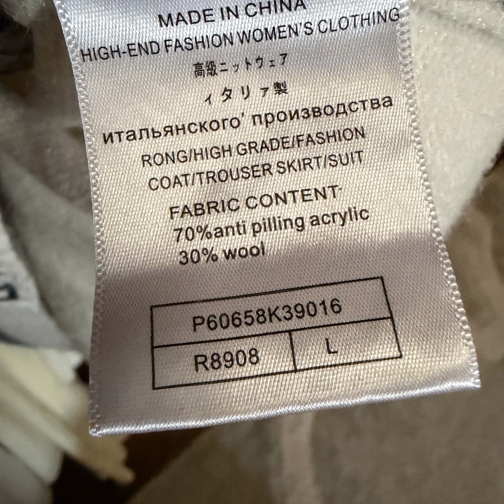Embroidered sweater - Picture 5 of 6